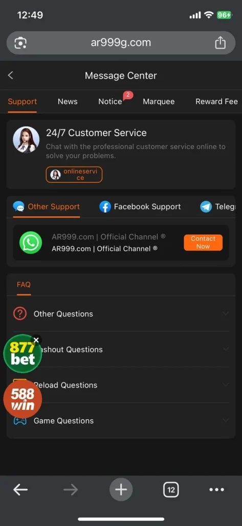 AR999 Game